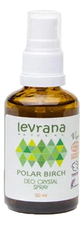 Levrana Натуральный дезодорант-спрей Polar Birch Deo Crystal Spray 50мл (нежный аромат)