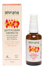 Levrana Натуральный дезодорант-спрей Citrus Freshness Deo Crystal Spray 50мл (нежный аромат)