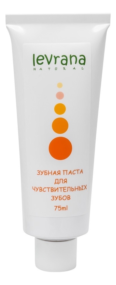 

Зубная паста для чувствительных зубов 75мл