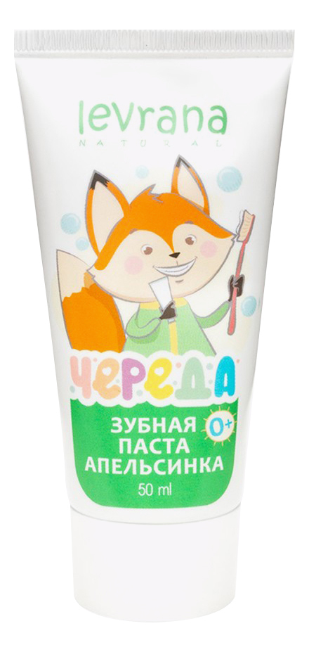 

Гелевая зубная паста Апельсинка 50мл