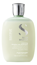 Alfaparf Milano Успокаивающий мицеллярный шампунь для волос Semi Di Lino Scalp Relief Sensitive Skin Calming Micellar Low Shampoo 250мл