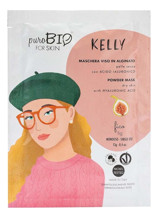 

Альгинатная маска для лица Kelly Powder Mask Fig 13г