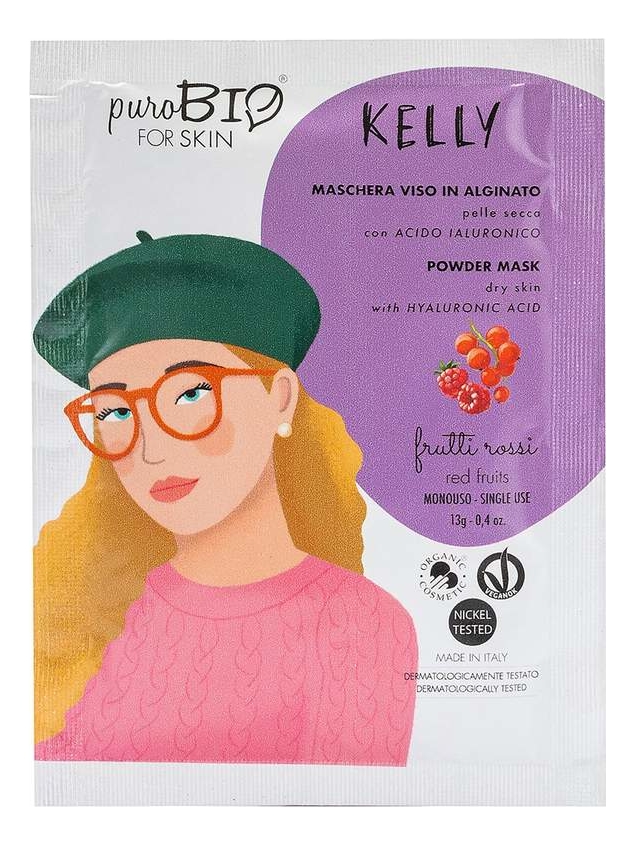 

Альгинатная маска для лица Kelly Powder Mask Red Fruits 13г