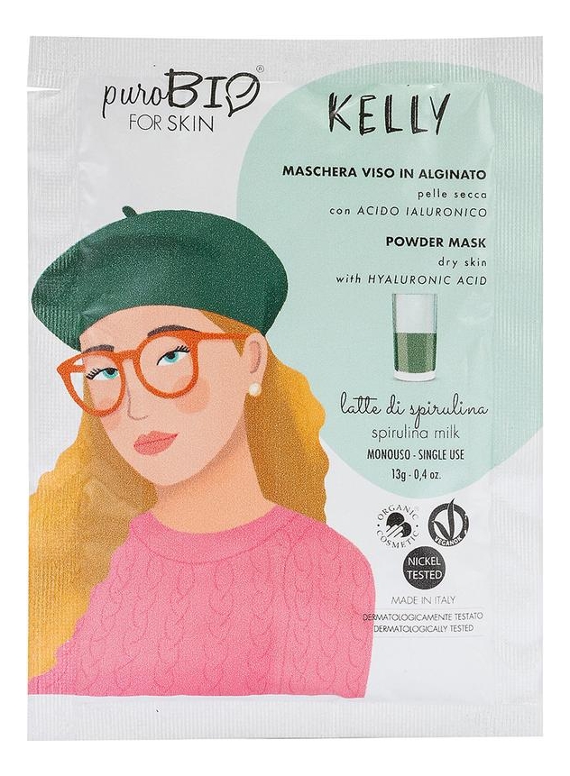 

Альгинатная маска для лица Kelly Powder Mask Spirulina Milk 13г