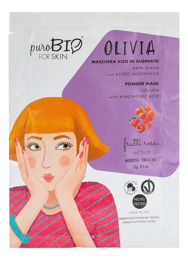 

Альгинатная маска для лица Olivia Powder Mask Red Fruits 13г