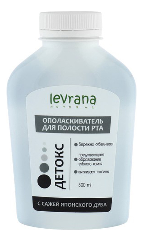 

Ополаскиватель для полости рта с сажей японского дуба Детокс 300мл