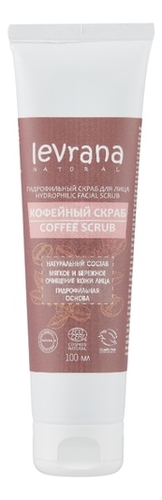 

Гидрофильный скраб для лица Кофейный Hydrophilic Facial Scrub Coffee 100мл