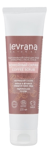 Гидрофильный скраб для лица Кофейный Hydrophilic Facial Scrub Coffee 100мл