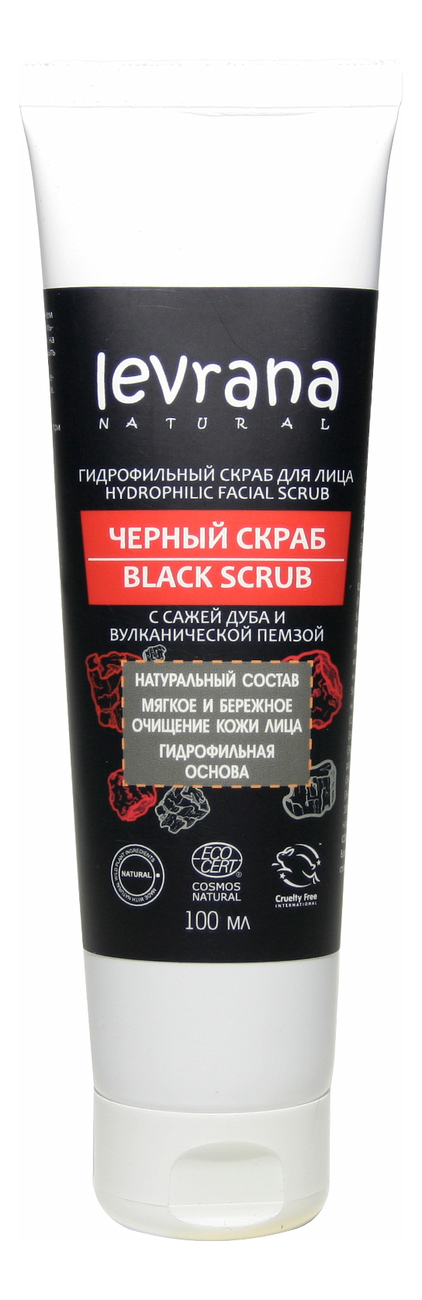 Купить Гидрофильный скраб для лица Черный Hydrophilic Facial Scrub Black 100мл, Levrana