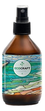 EcoCraft Вода кокосовая для лица Coconut Collection 100мл