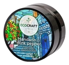 EcoCraft Крем-масло для рук Mandarin & Pink Pepper 60мл