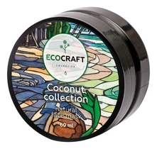 EcoCraft Увлажняющая маска для лица Coconut Collection 60мл