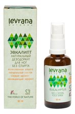 Levrana Натуральный дезодорант-спрей для ног Eucalyptus Deo Crystal Spray For Food 50мл (свежий аромат)