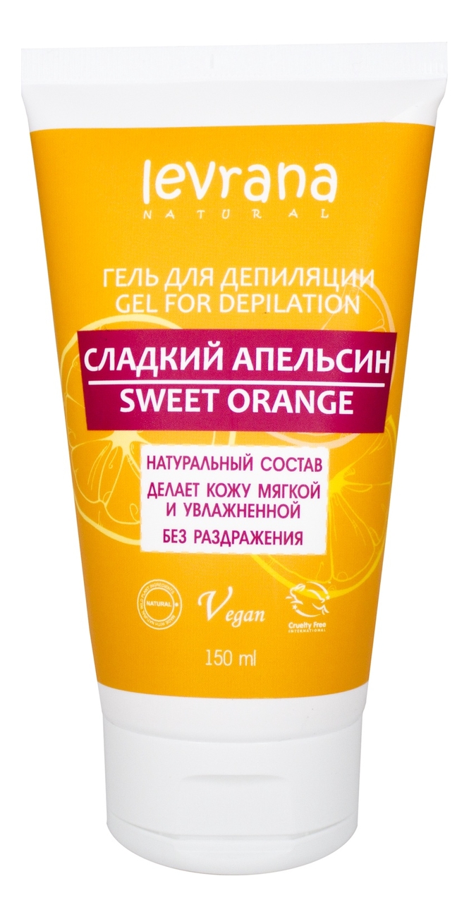 Гель для депиляции Сладкий апельсин Gel For Depilation Sweet Orange 150мл
