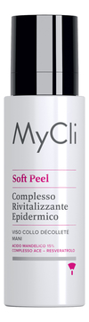 Мягкий миндальный пилинг для лица Soft Peel Complesso Revitalizzante Epidermico 100мл