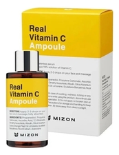 Mizon Сыворотка для лица Real Vitamin C Ampoule 30мл