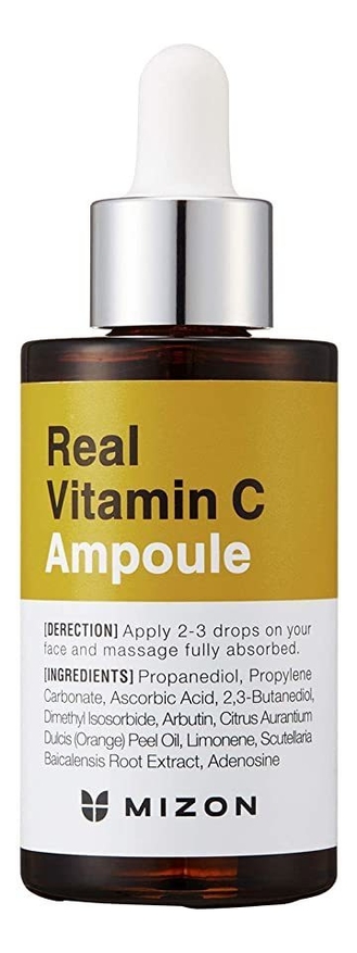 сыворотка для лица real vitamin c ampoule 30мл Сыворотка для лица Real Vitamin C Ampoule 30мл