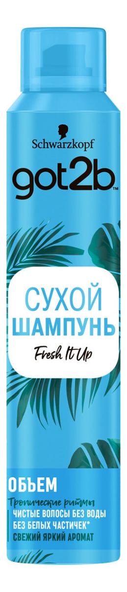 

Сухой шампунь для волос Объем Fresh It Up 200мл (тропический бриз)