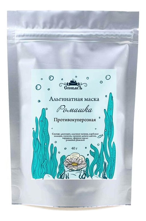 Описание товара в разработке