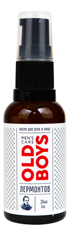 

Масло для усов и лица Лермонтов Men's Care Old Boys 30мл