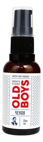 

Масло для бороды Чехов Men's Care Old Boys 30мл