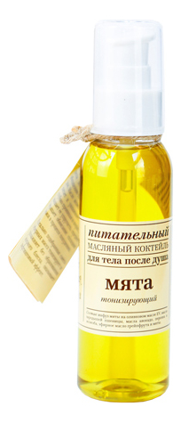 

Питательный масляный коктейль для тела тонизирующий Мята 100мл