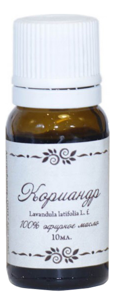 

Эфирное масло Кориандра 10мл