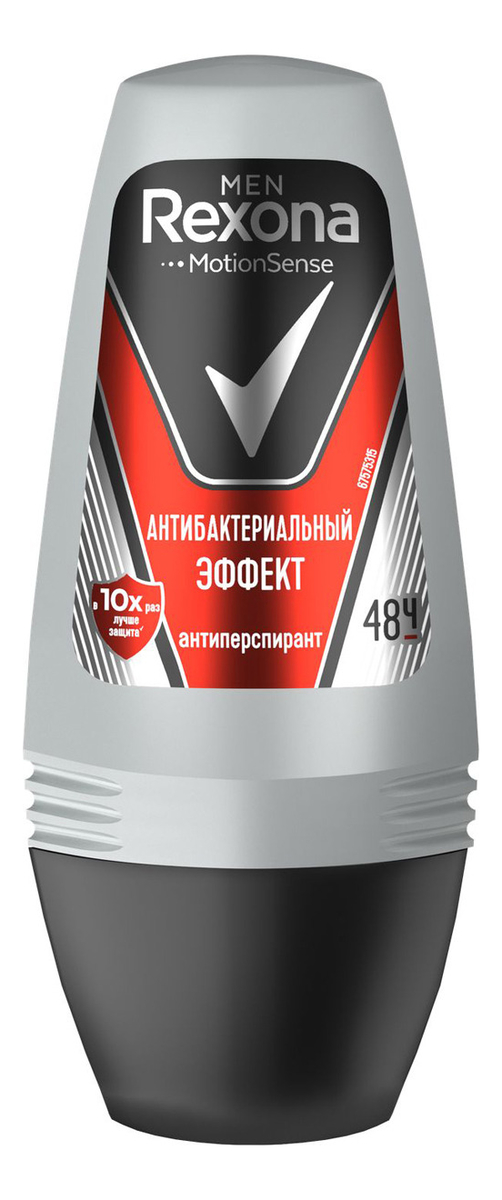 

Шариковый антиперспирант Антибактериальный эффект Men MotionSense 50мл