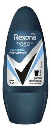 Rexona Шариковый антиперспирант невидимый Прозрачный лед Men MotionSense 50мл