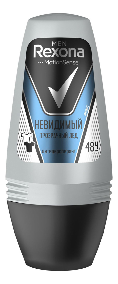 

Шариковый антиперспирант невидимый Прозрачный лед Men MotionSense 50мл
