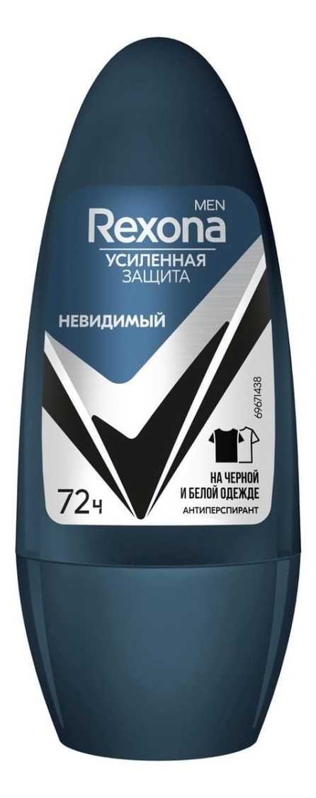 Rexona шариковый антиперспирант невидимый на черном и белом men ...