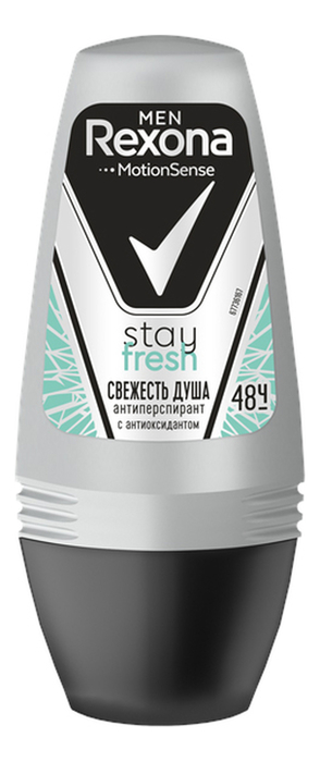 

Шариковый антиперспирант Cвежесть душа Men MotionSense Stay Fresh 50мл