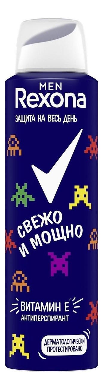 

Антиперспирант-спрей Свежо и мощно Men 150мл