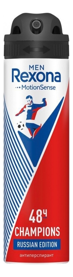 Антиперспирант-спрей Чемпион Men MotionSense Champions 150мл