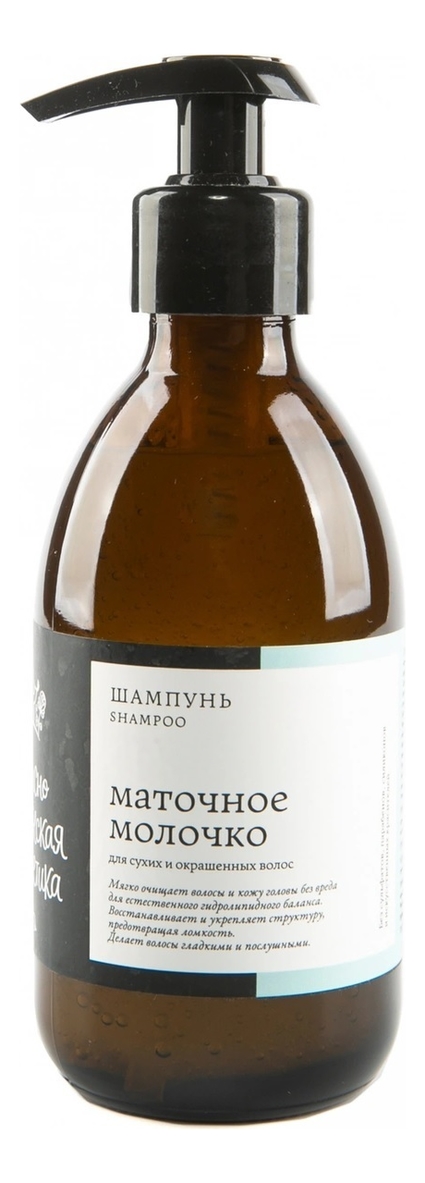 

Шампунь для волос Маточное молочко 250мл