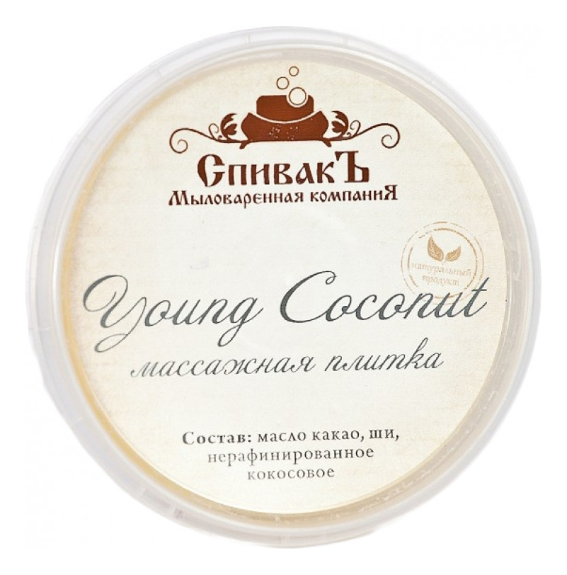 Массажная плитка для тела Young Coconut 75г от Randewoo