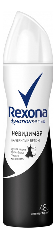 

Антиперспирант-спрей Невидимый на черной и белой одежде MotionSense 150мл