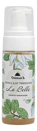 

Пенка для умывания La Belle 150мл