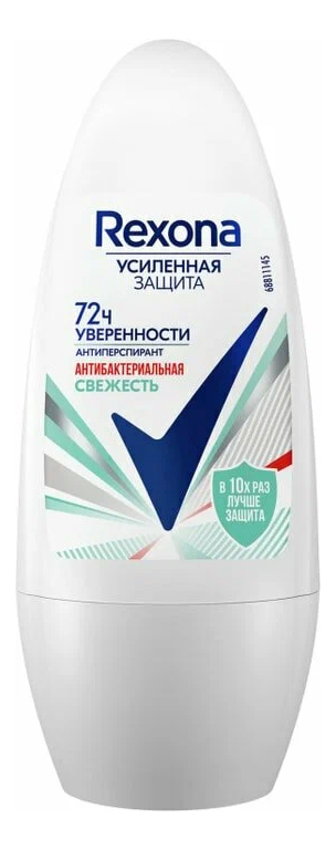 

Шариковый антиперспирант Антибактериальная свежесть MotionSense 50мл