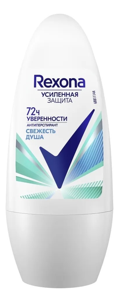 

Шариковый антиперспирант Cвежесть душа MotionSense 50мл