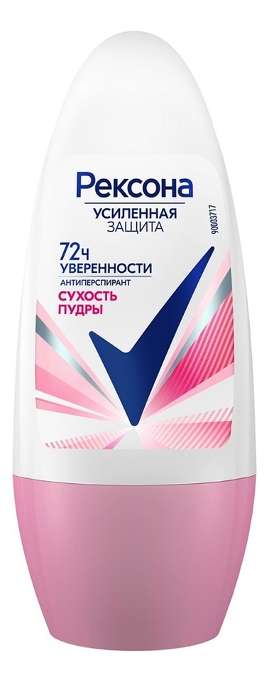 Шариковый антиперспирант Сухость пудры MotionSense 50мл