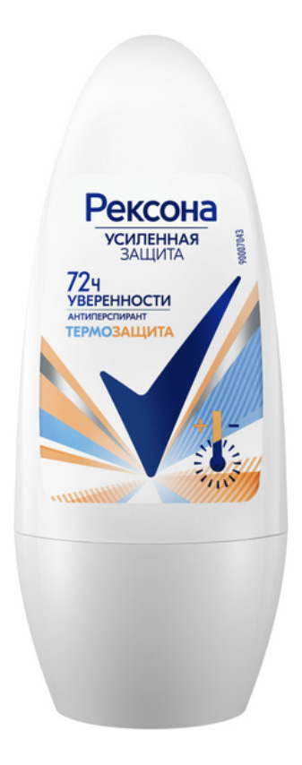 

Шариковый антиперспирант Термозащита MotionSense 50мл