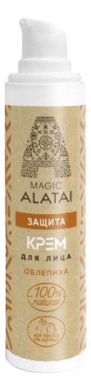 

Защитный крем для лица Облепиха и гиалуроновая кислота SPF5 40мл