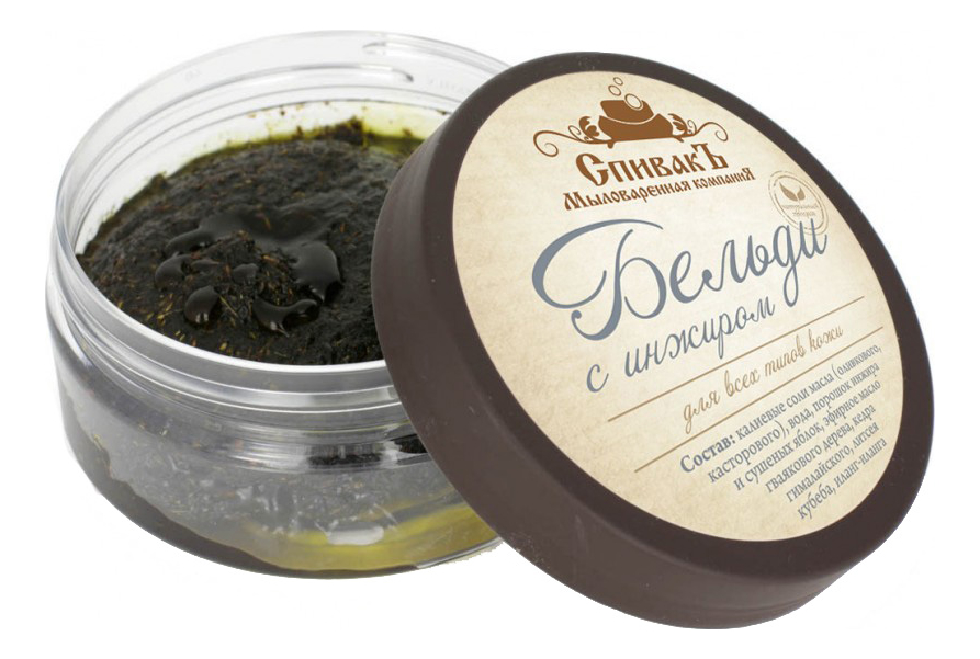 

Бельди с инжиром 100г