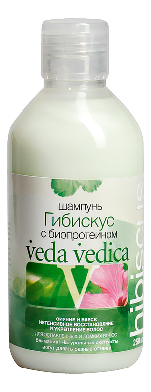 Шампунь для волос с биопротеином Гибискус 250мл