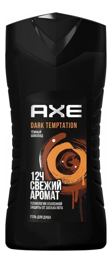 

Гель для душа Легендарный аромат Dark Temptation: Гель 250мл, Гель для душа Легендарный аромат Dark Temptation