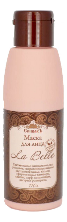 

Питательная глиняная маска для лица La Belle 110г