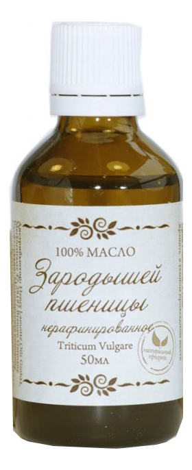 

Масло Зародышей Пшеницы нерафинированное 50мл