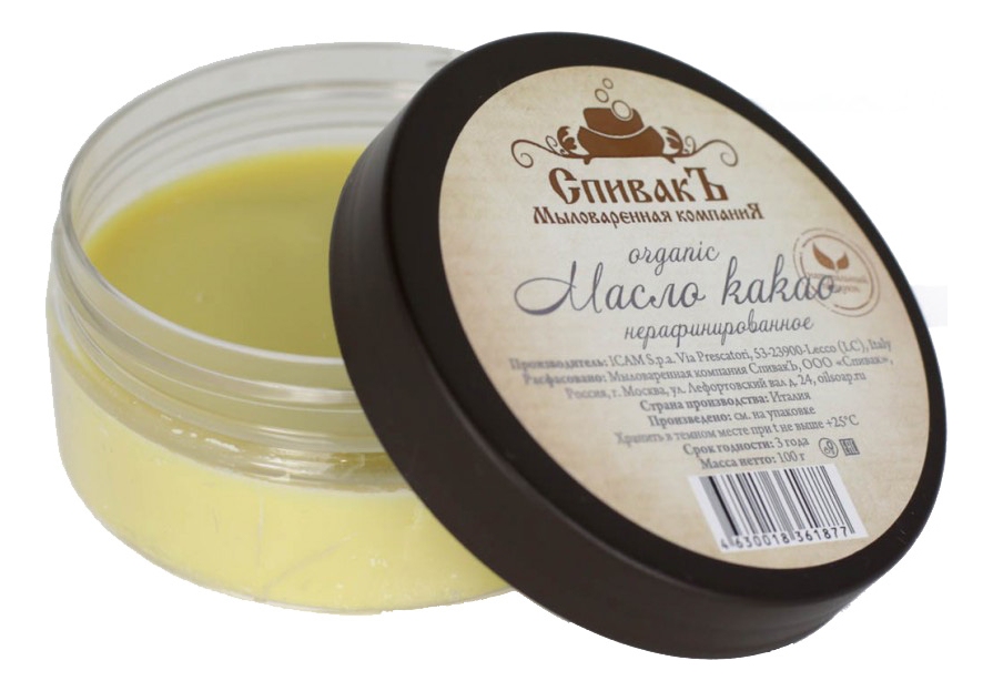 Масло Organic Какао нерафинированное 100г