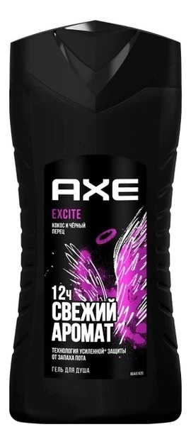 AXE Deo муж.150 EXCITE